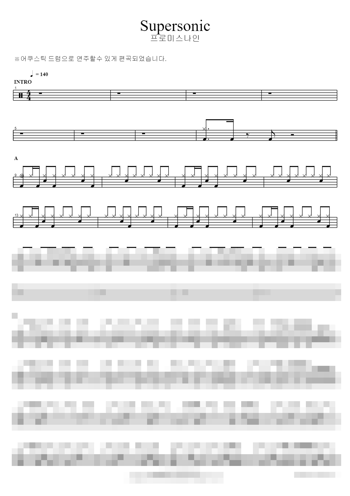 Supersonic Sheet Music Preview