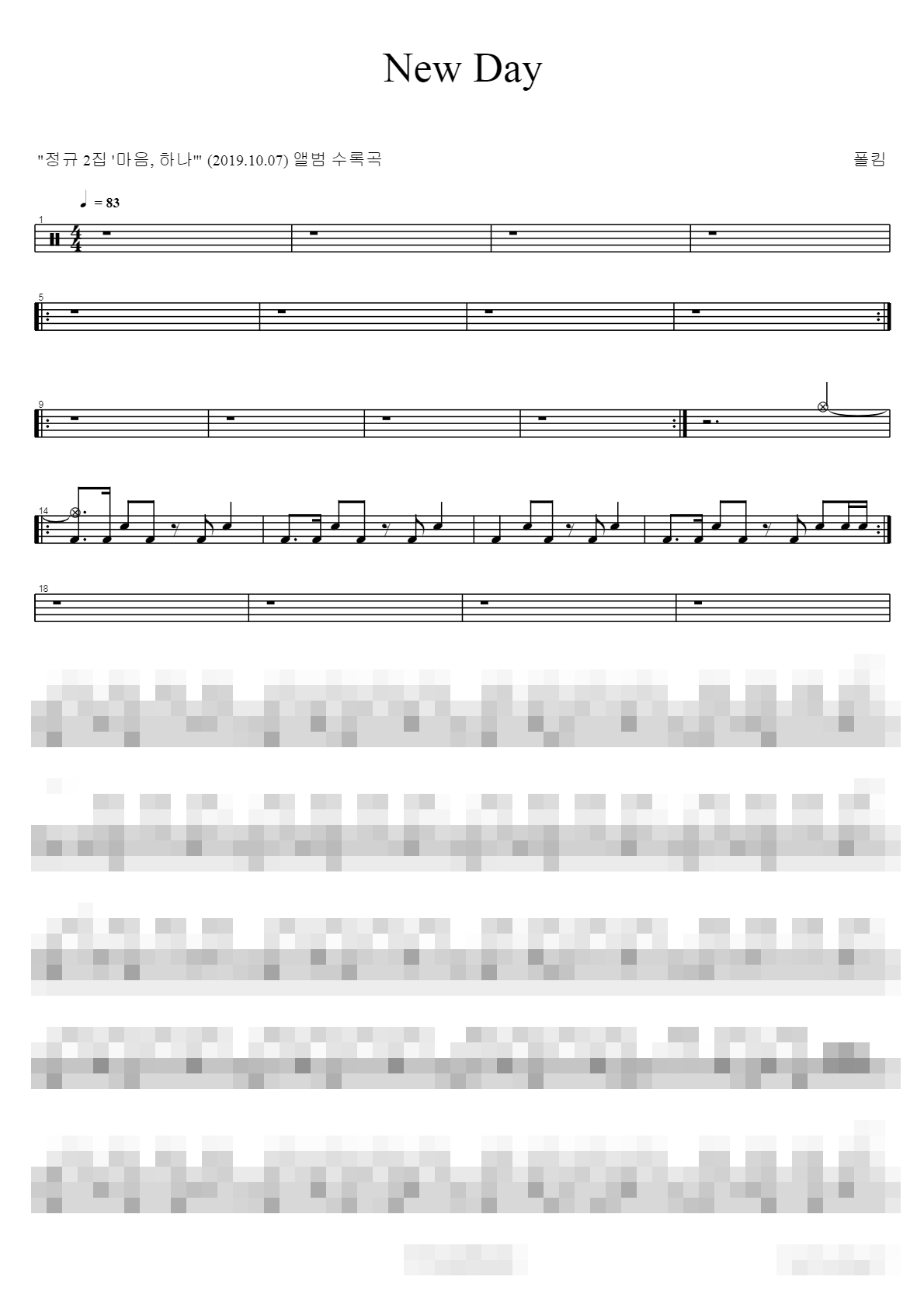 New Day Sheet Music Preview