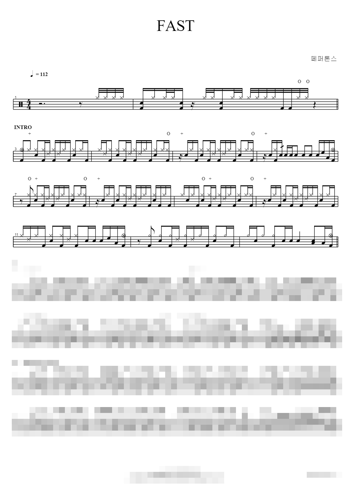 FAST Sheet Music Preview