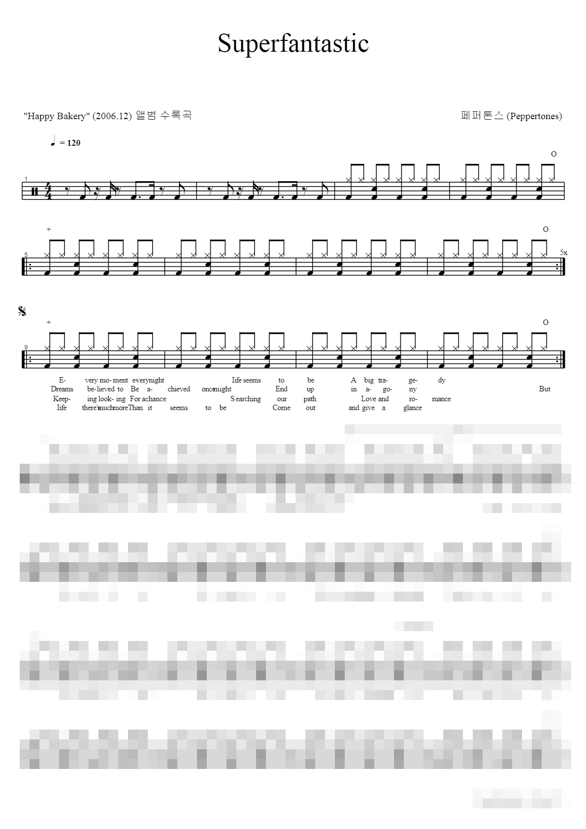Superfantastic Sheet Music Preview