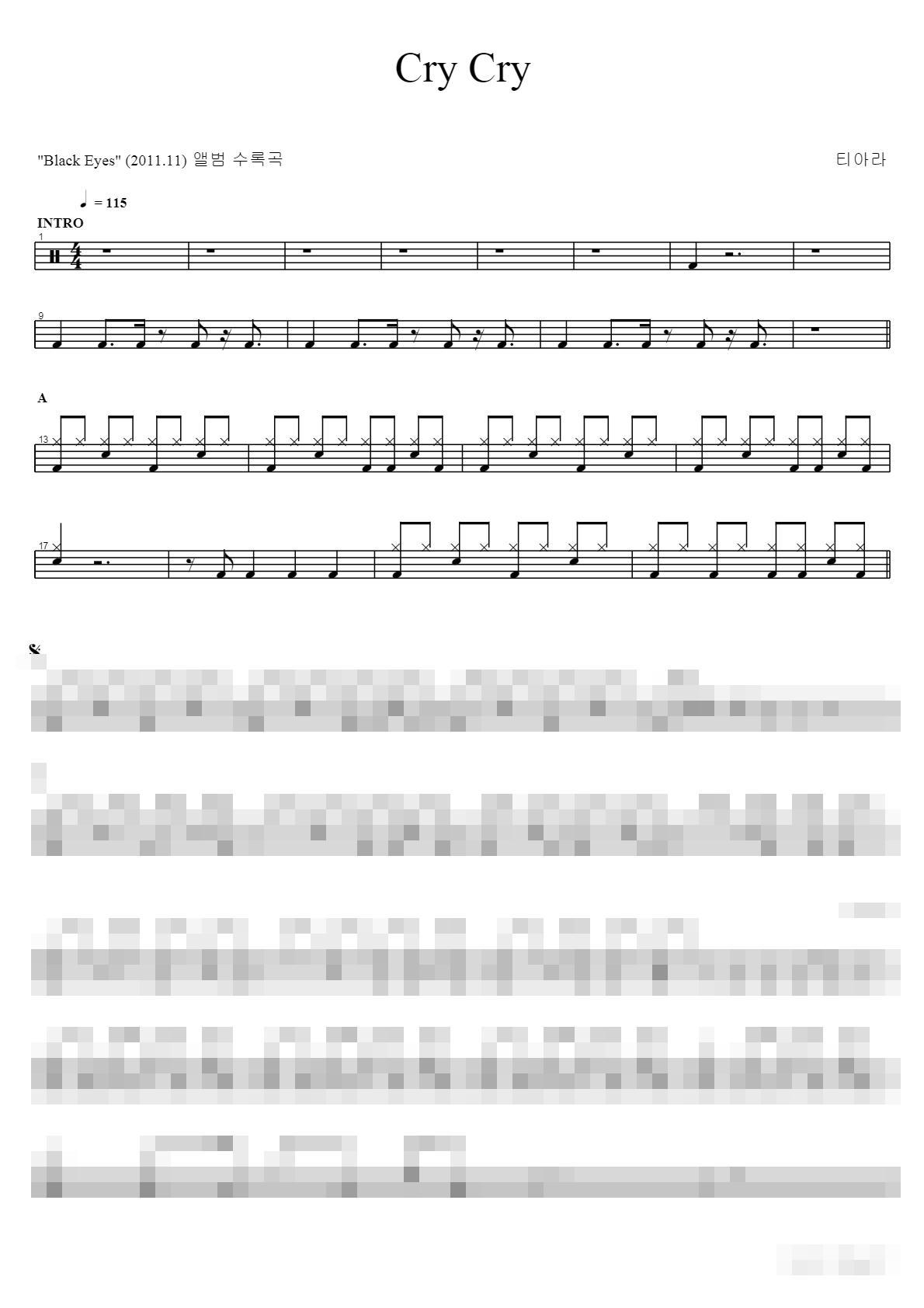 Cry Cry Sheet Music Preview