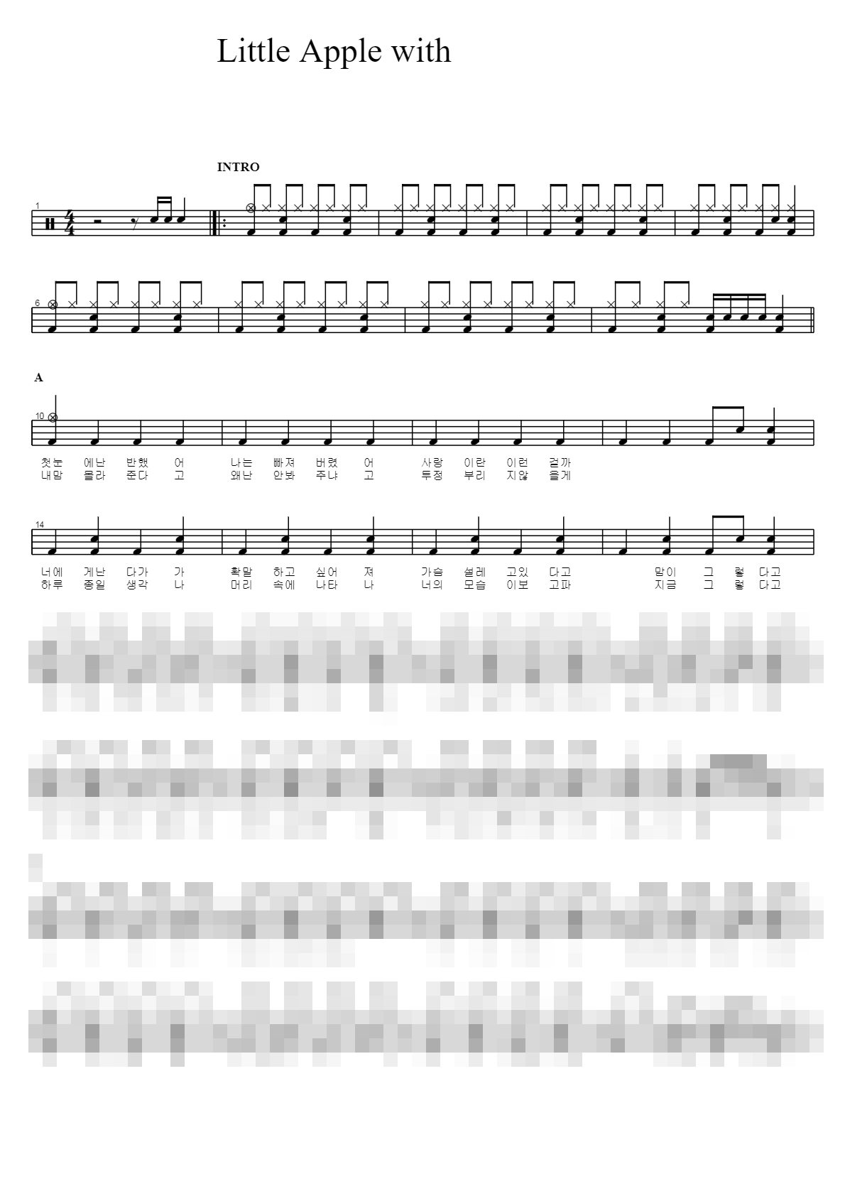 Little Apple with 젓가락형제 Sheet Music Preview