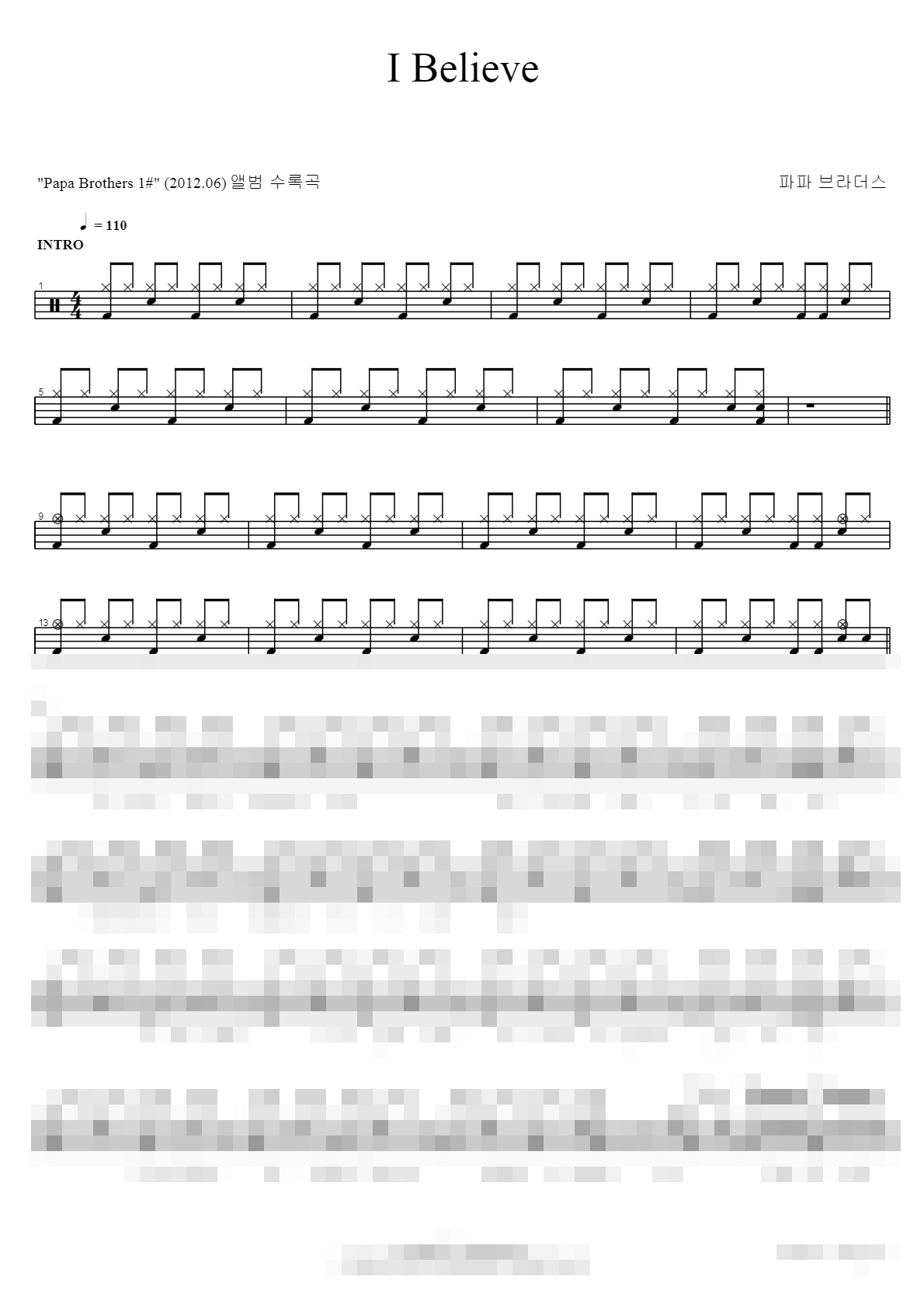 I Believe Sheet Music Preview