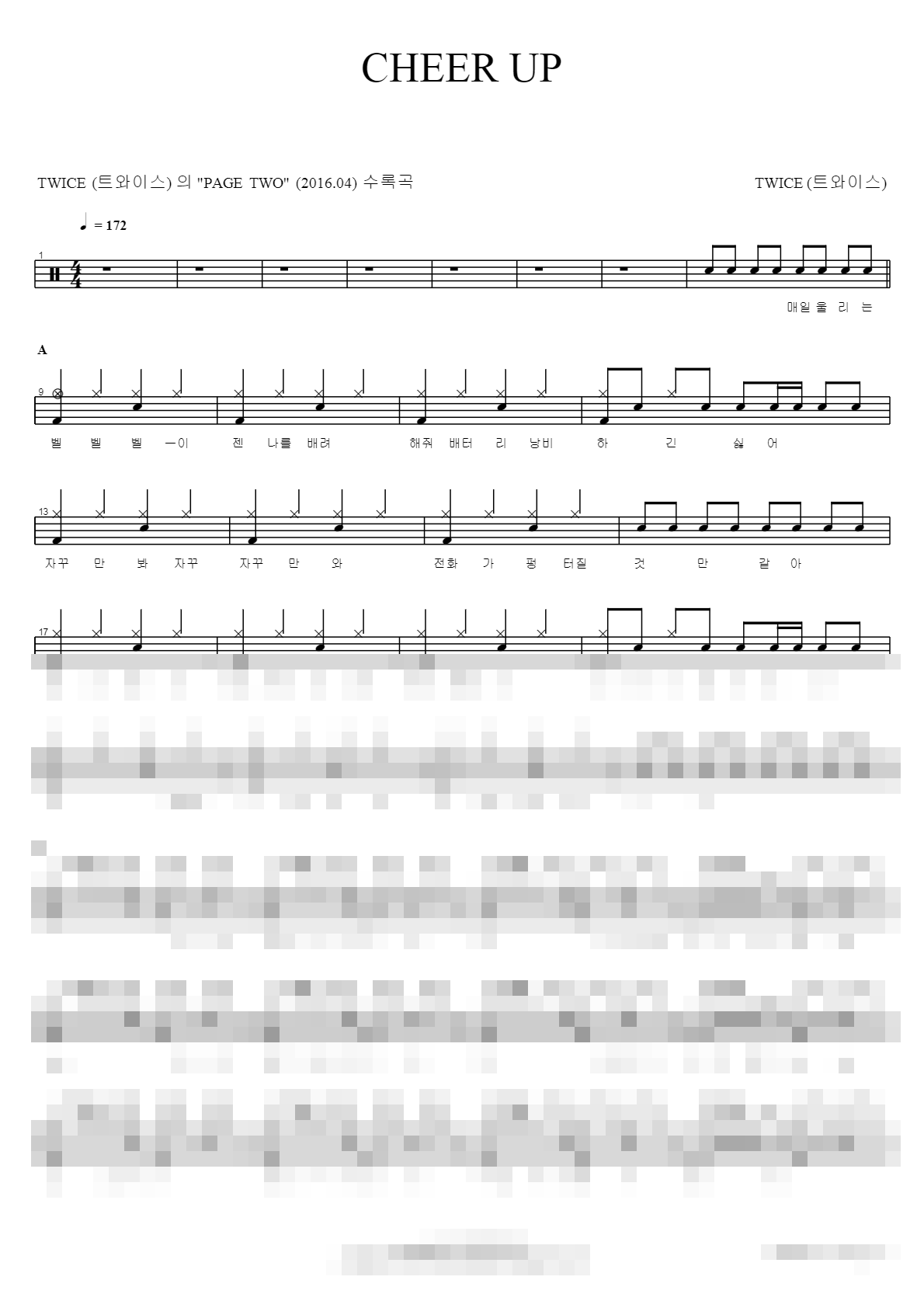 CHEER UP Sheet Music Preview