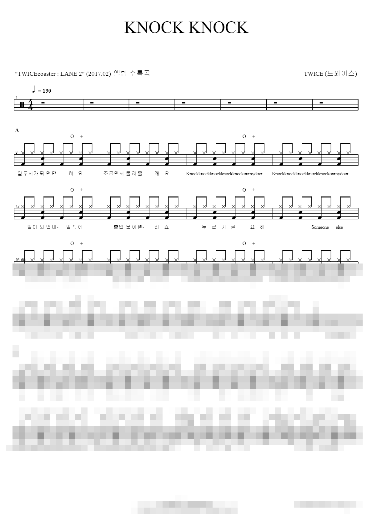 KNOCK KNOCK Sheet Music Preview