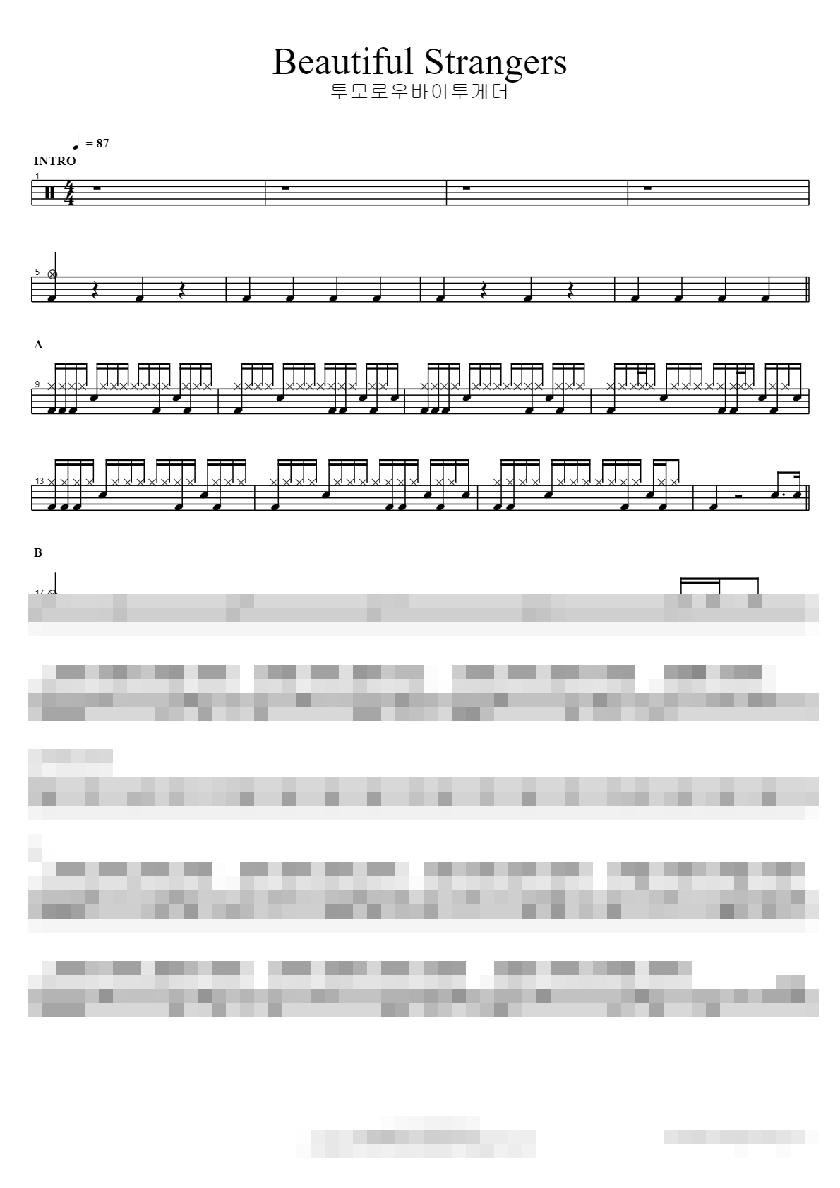 Beautiful Strangers Sheet Music Preview