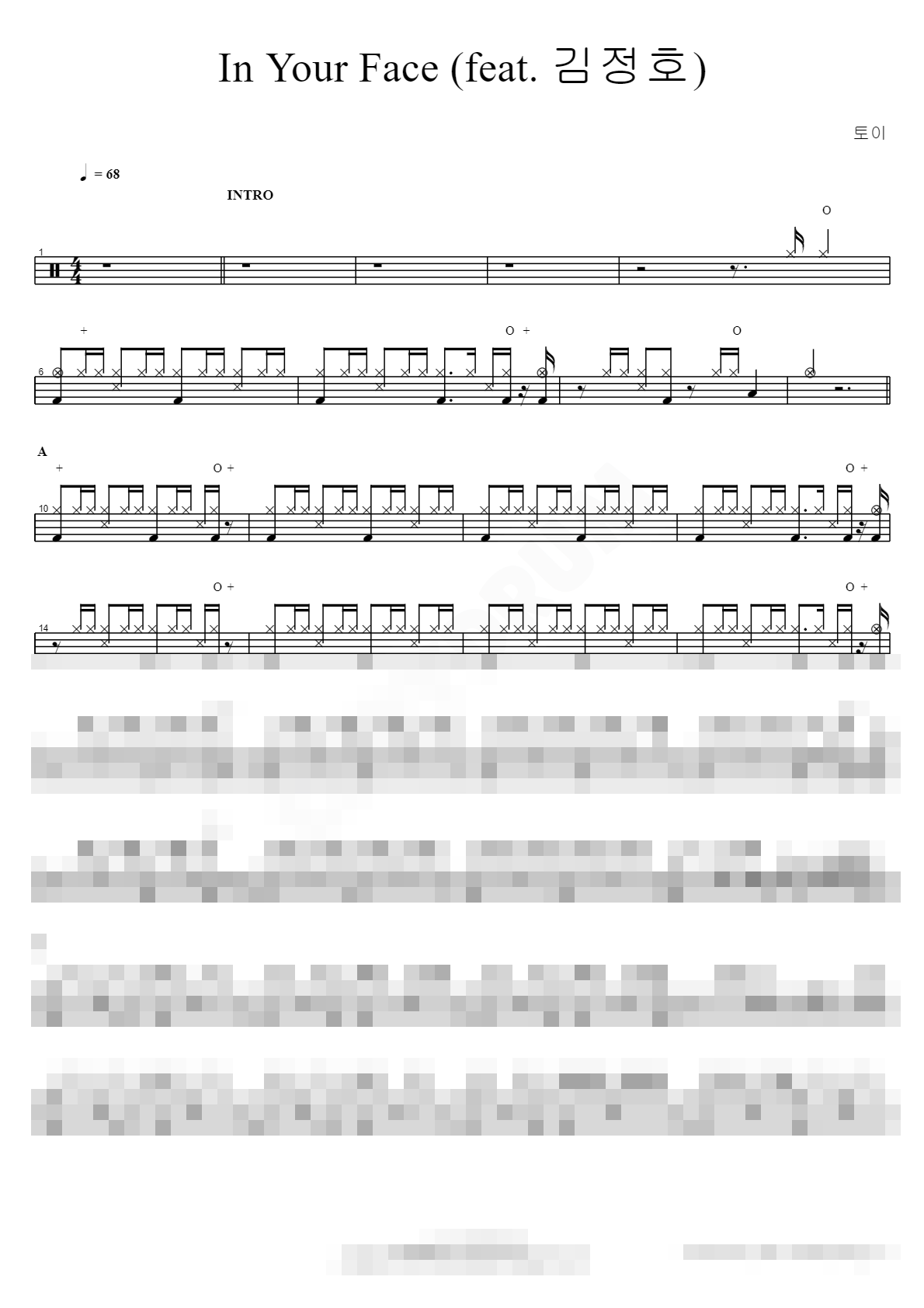In Your Face (feat. 김정호) Sheet Music Preview