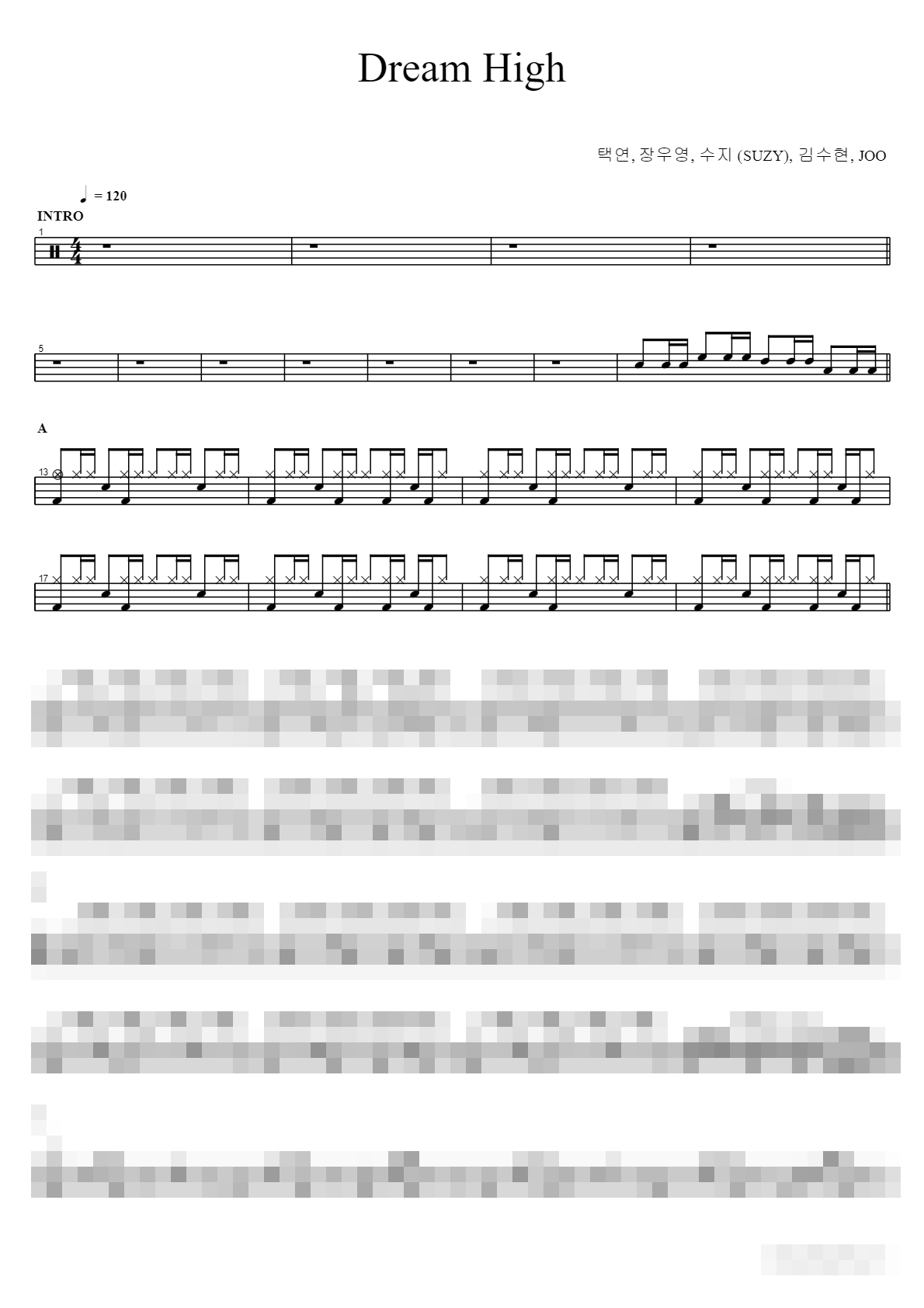 드림하이 Sheet Music Preview