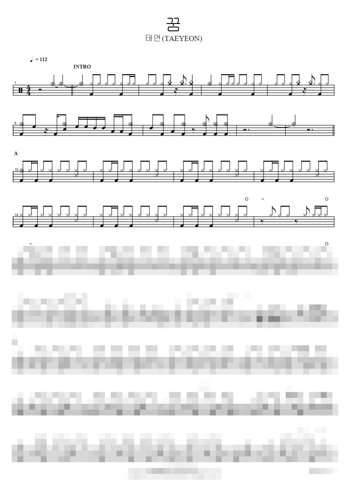 꿈 Sheet Music Preview