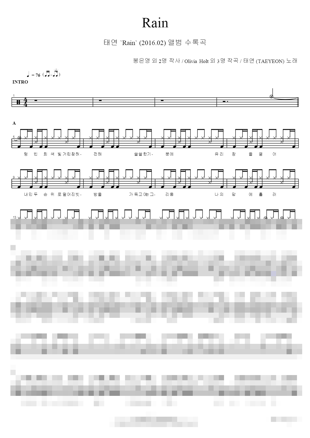Rain Sheet Music Preview