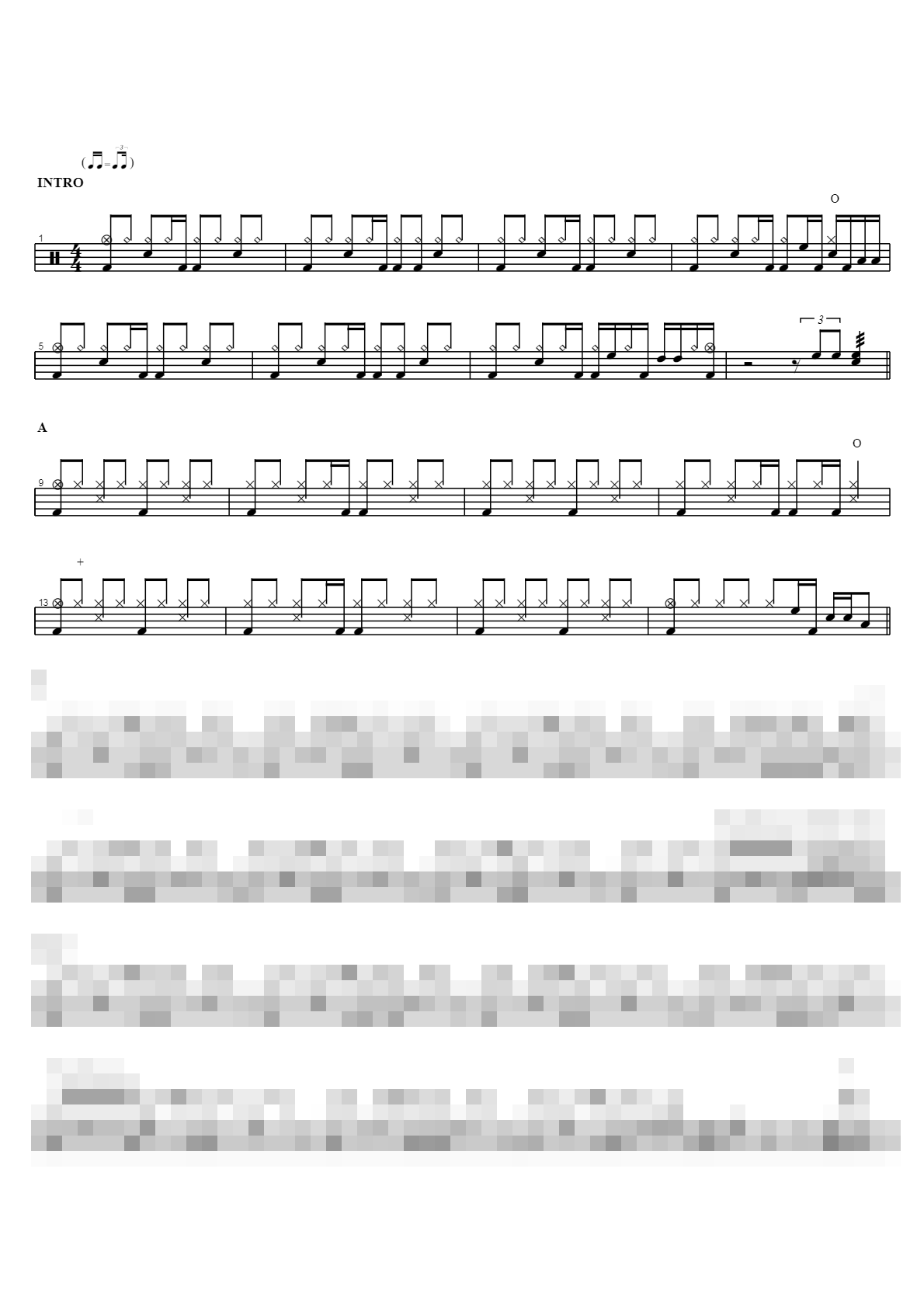 거머리 Sheet Music Preview