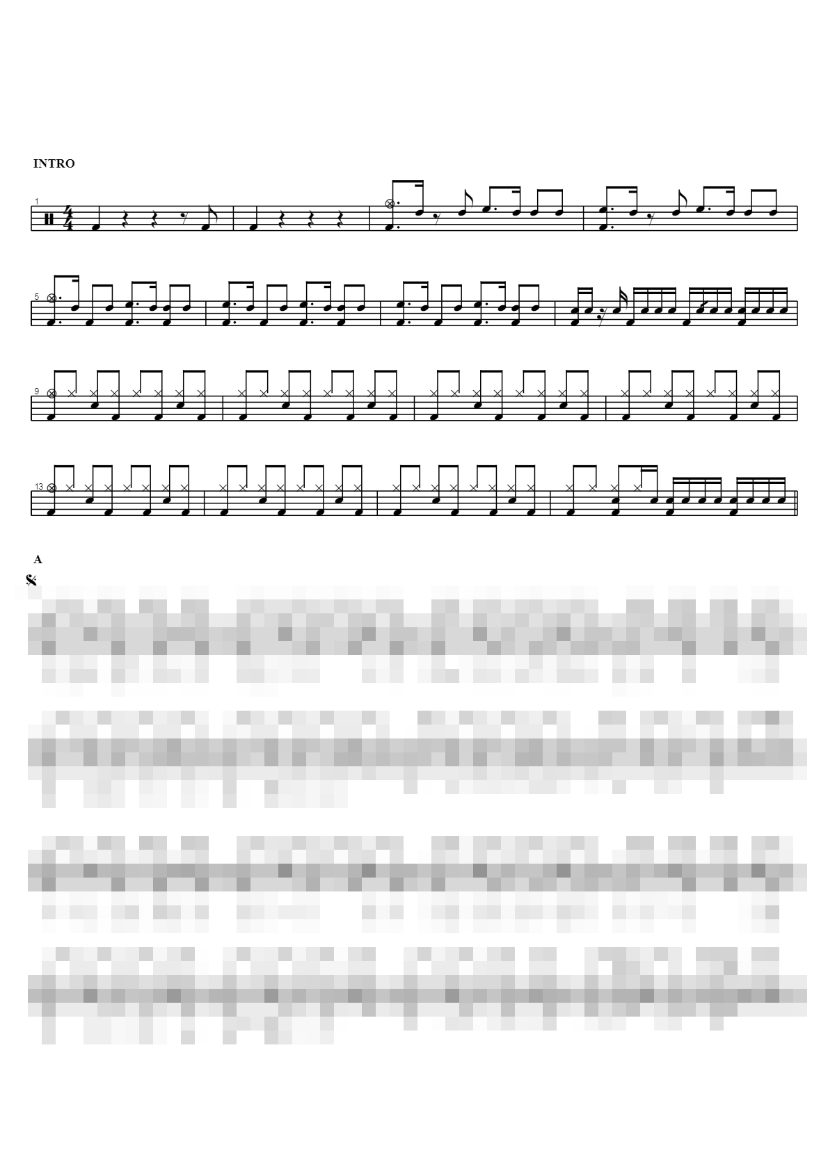 꿍따리 샤바라 Sheet Music Preview
