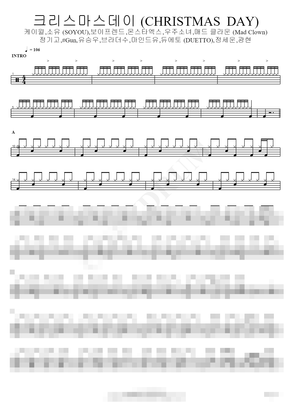 크리스마스데이 (CHRISTMAS DAY) Sheet Music Preview