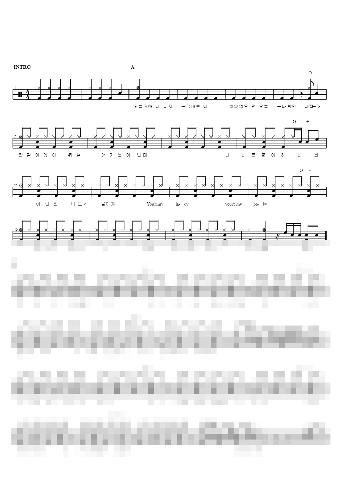 오늘부터 1일 Sheet Music Preview