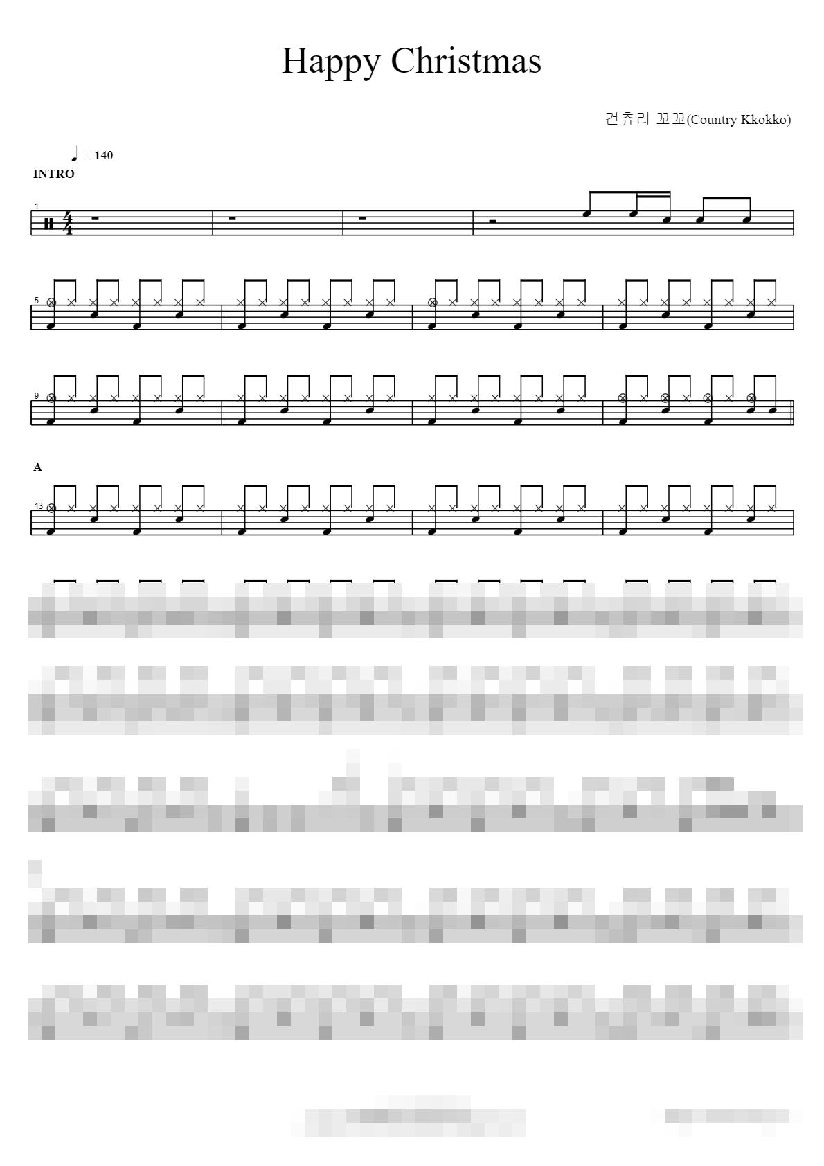 Happy Christmas Sheet Music Preview