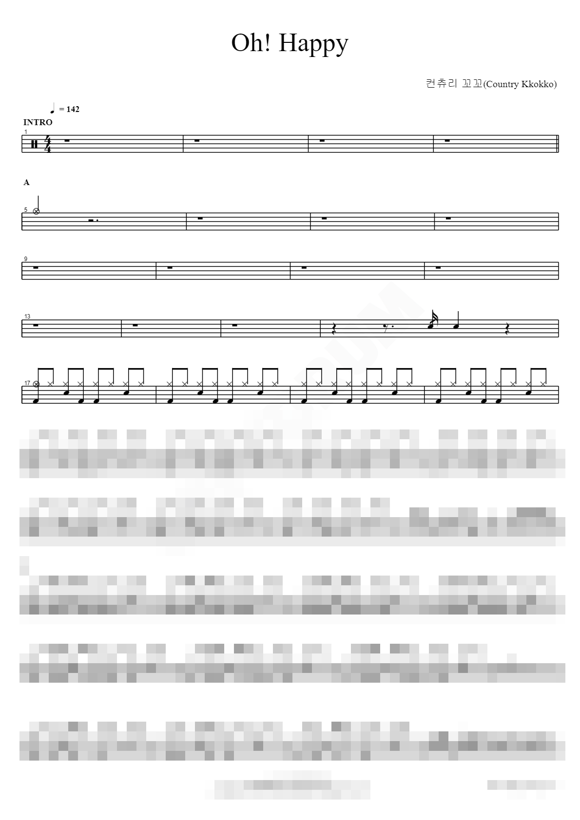 Oh! Happy Sheet Music Preview