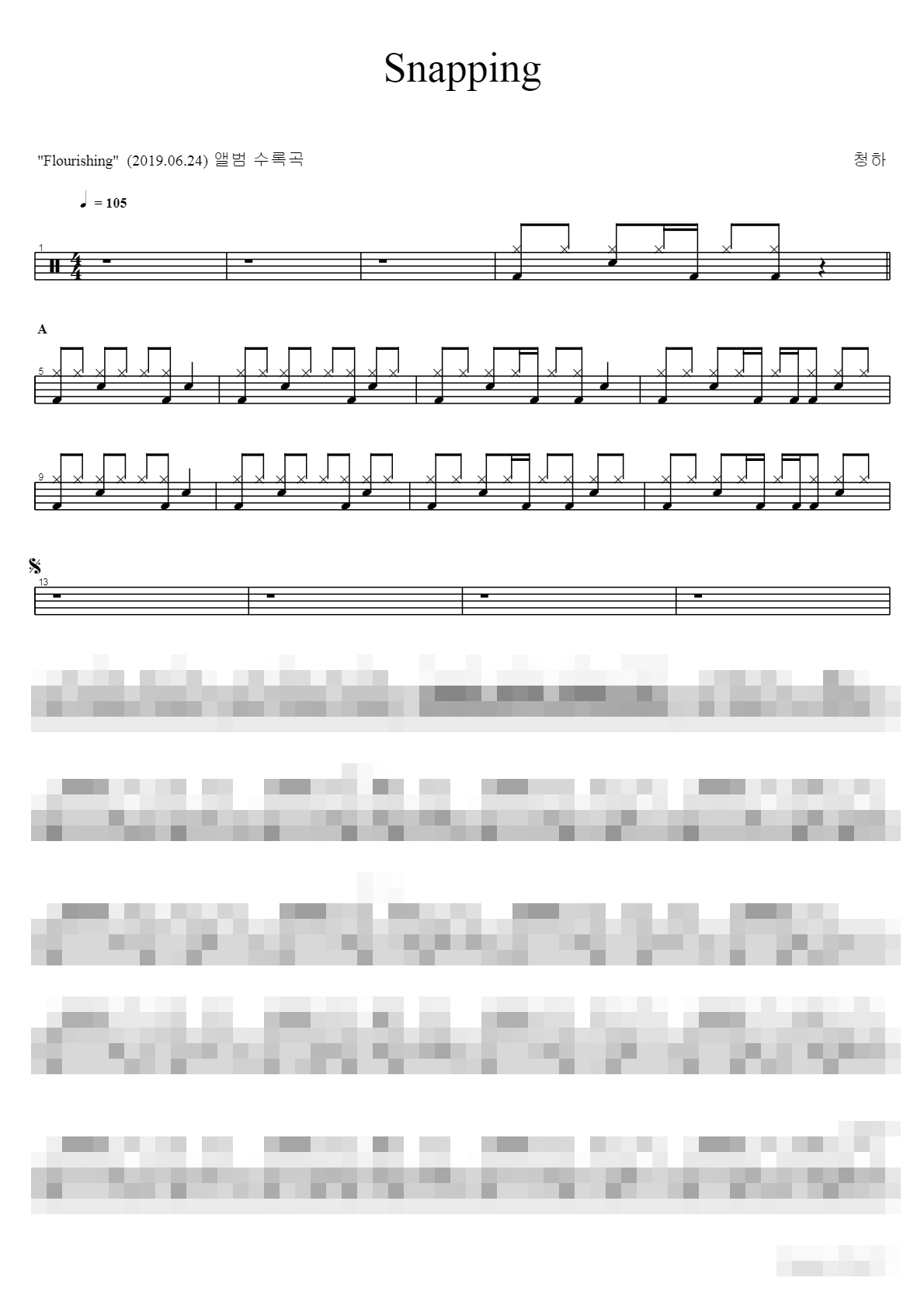 Snapping Sheet Music Preview