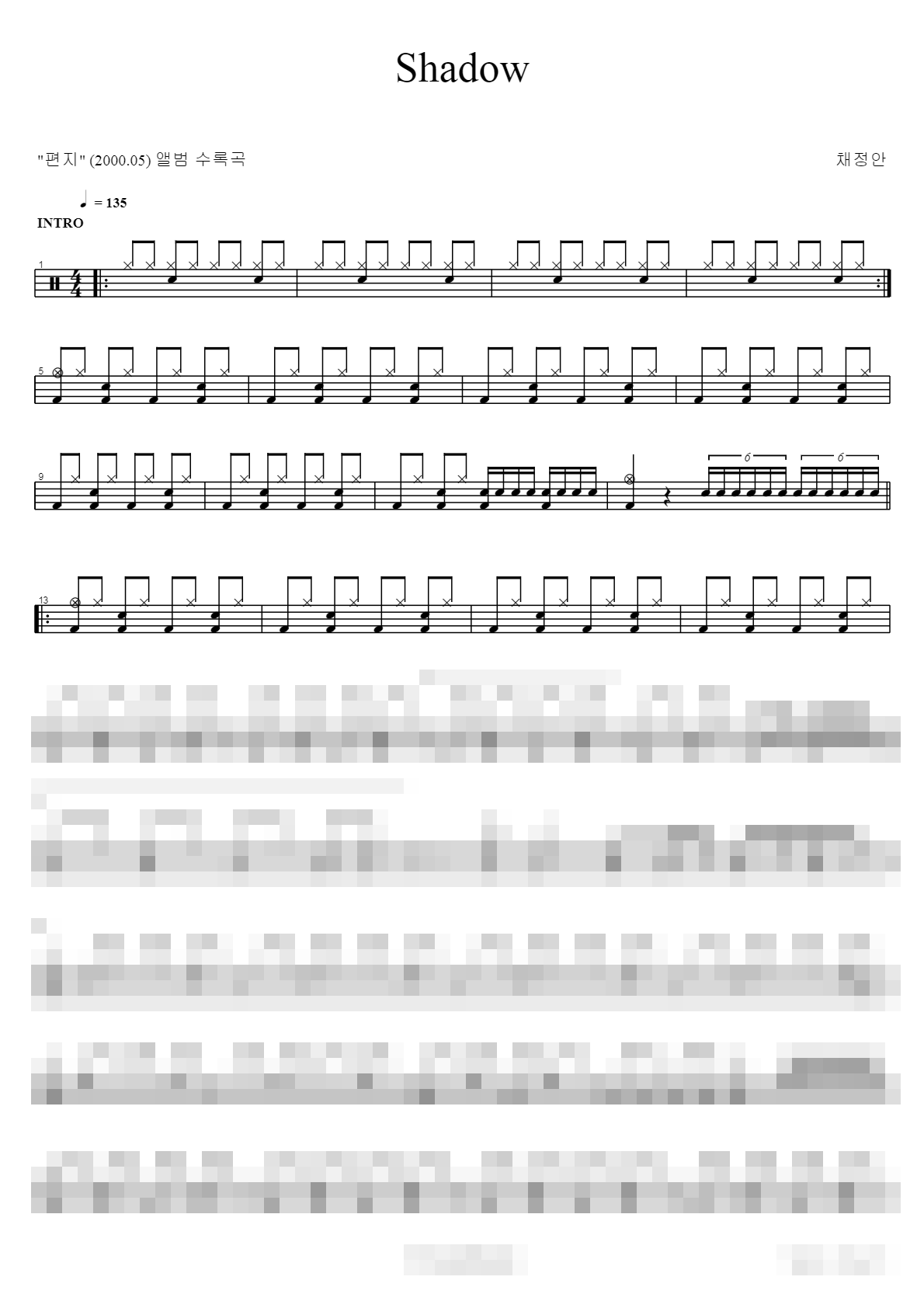 Shadow Sheet Music Preview