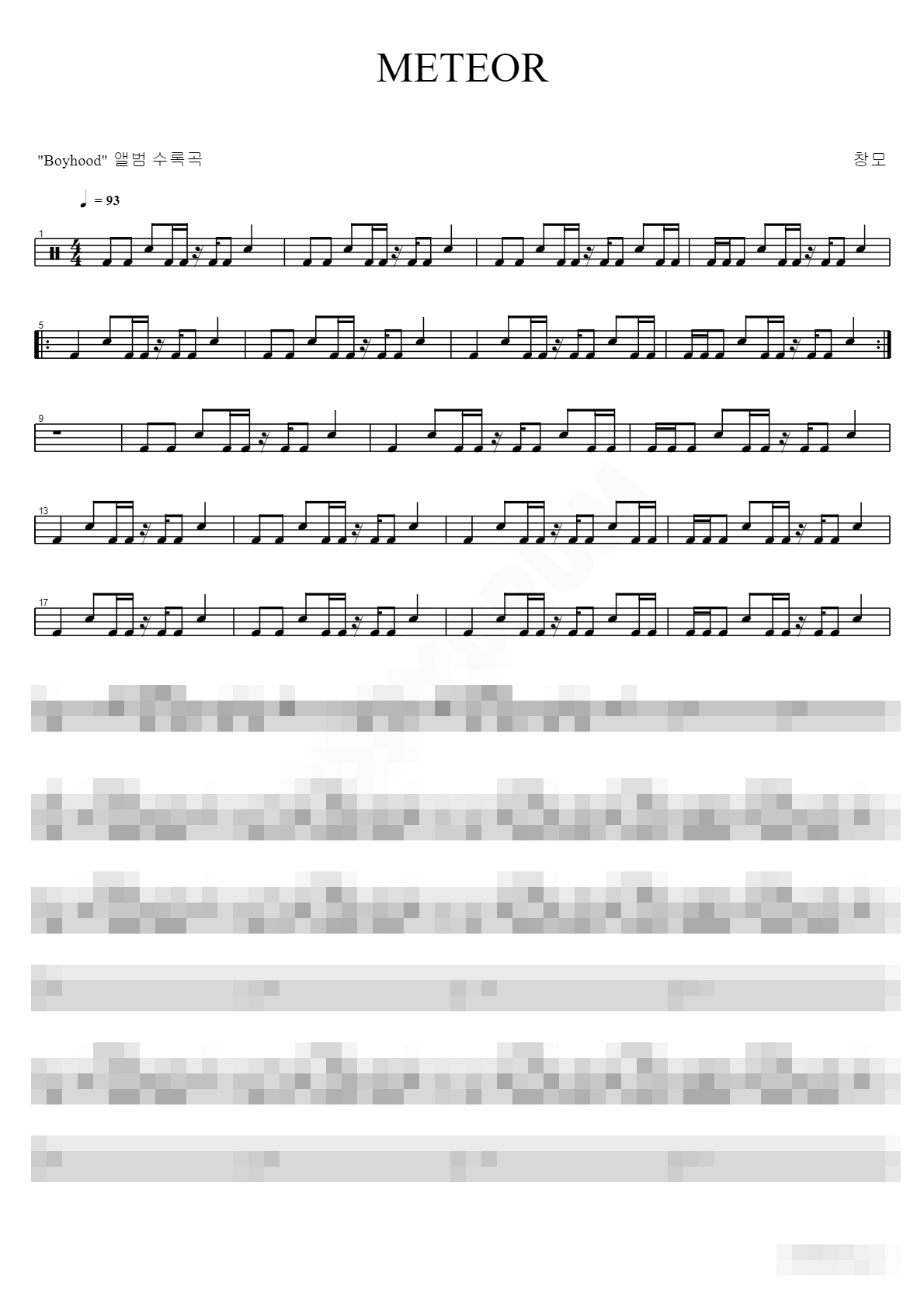 METEOR Sheet Music Preview