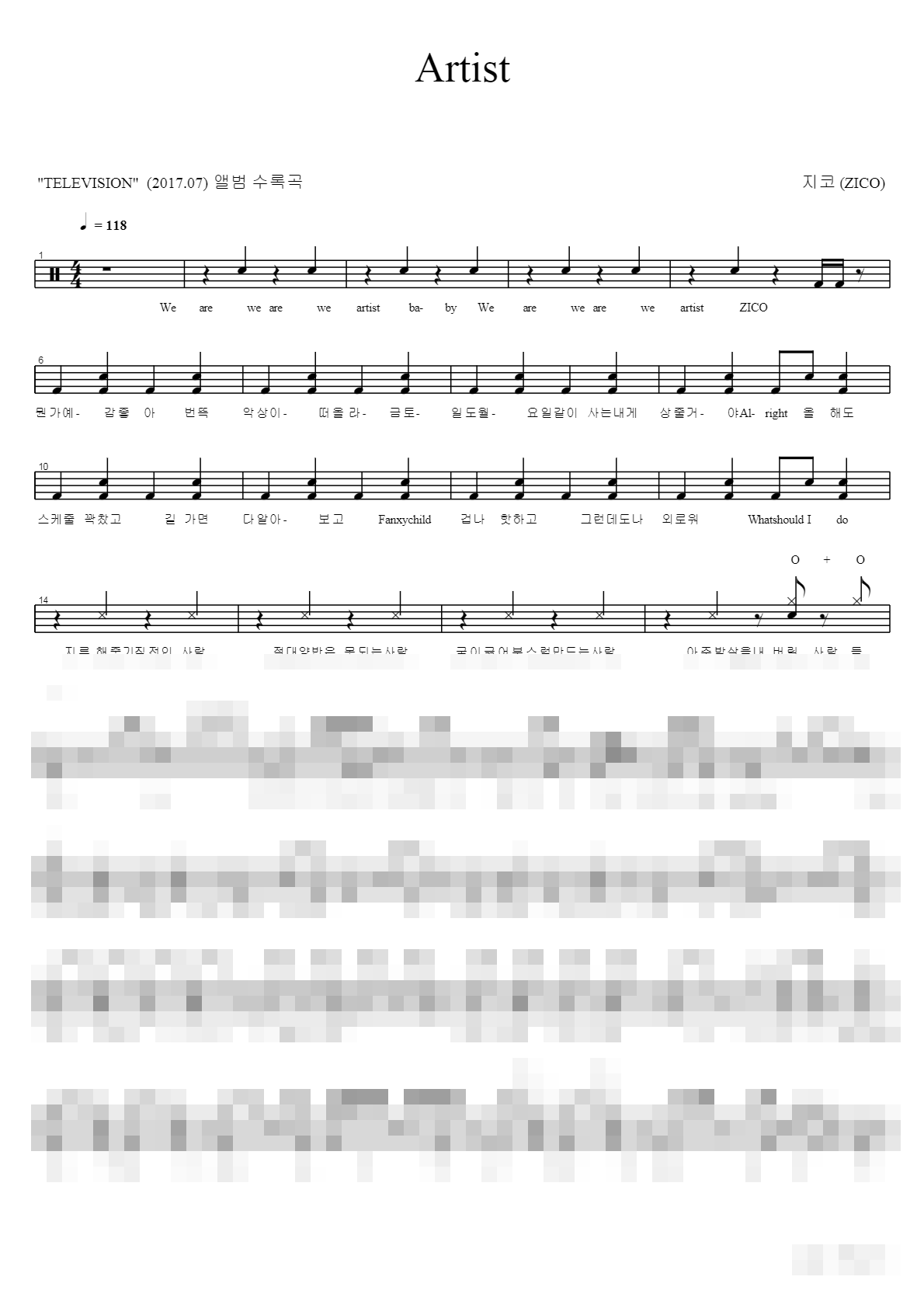 Artist Sheet Music Preview