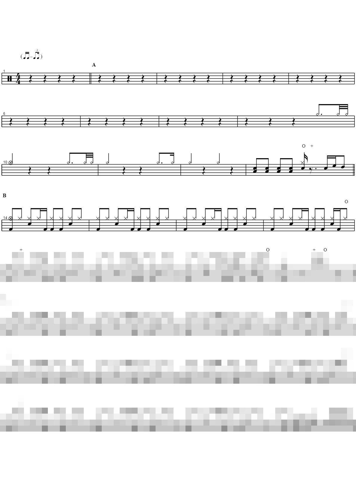 홀로 (Feat. 김나영) Sheet Music Preview