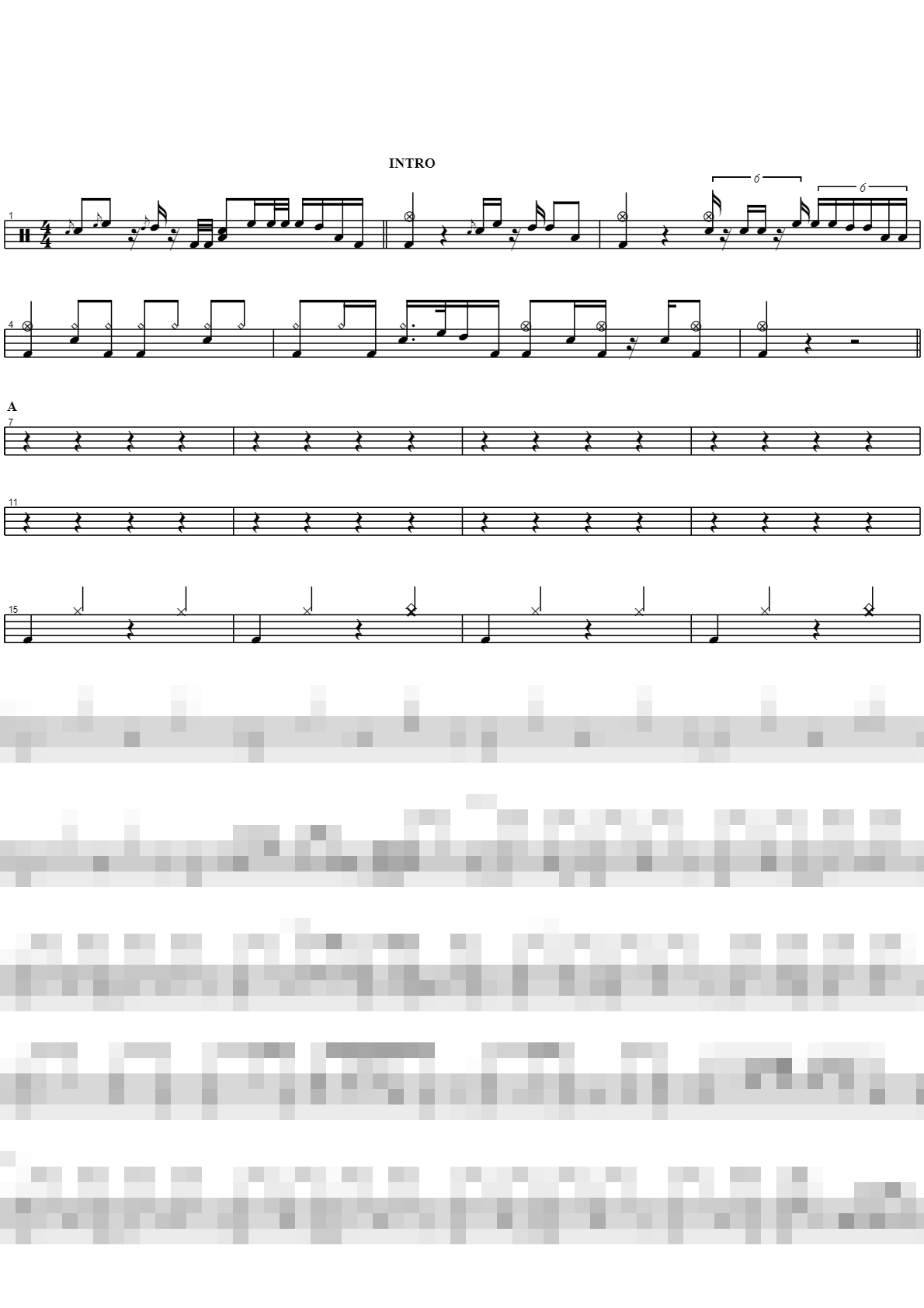 비애 Sheet Music Preview