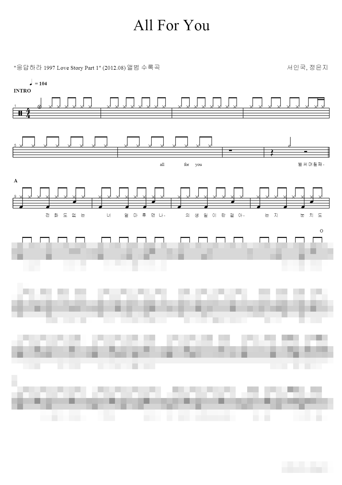 All For You Sheet Music Preview