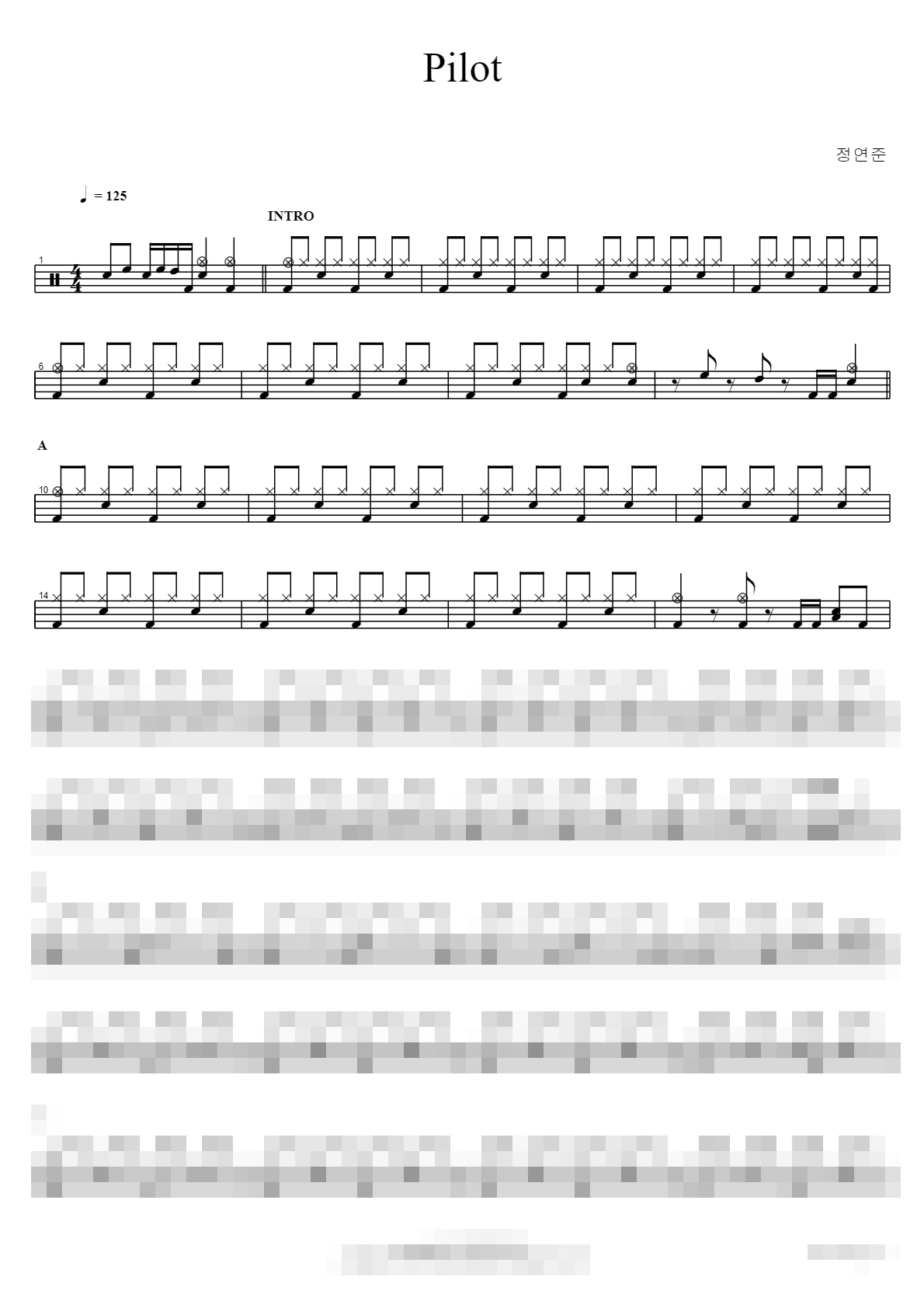 Pilot Sheet Music Preview