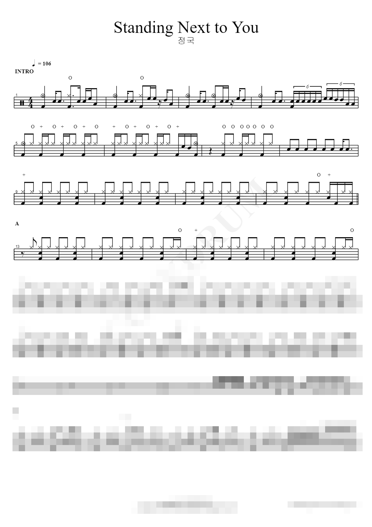 Standing Next to You Sheet Music Preview