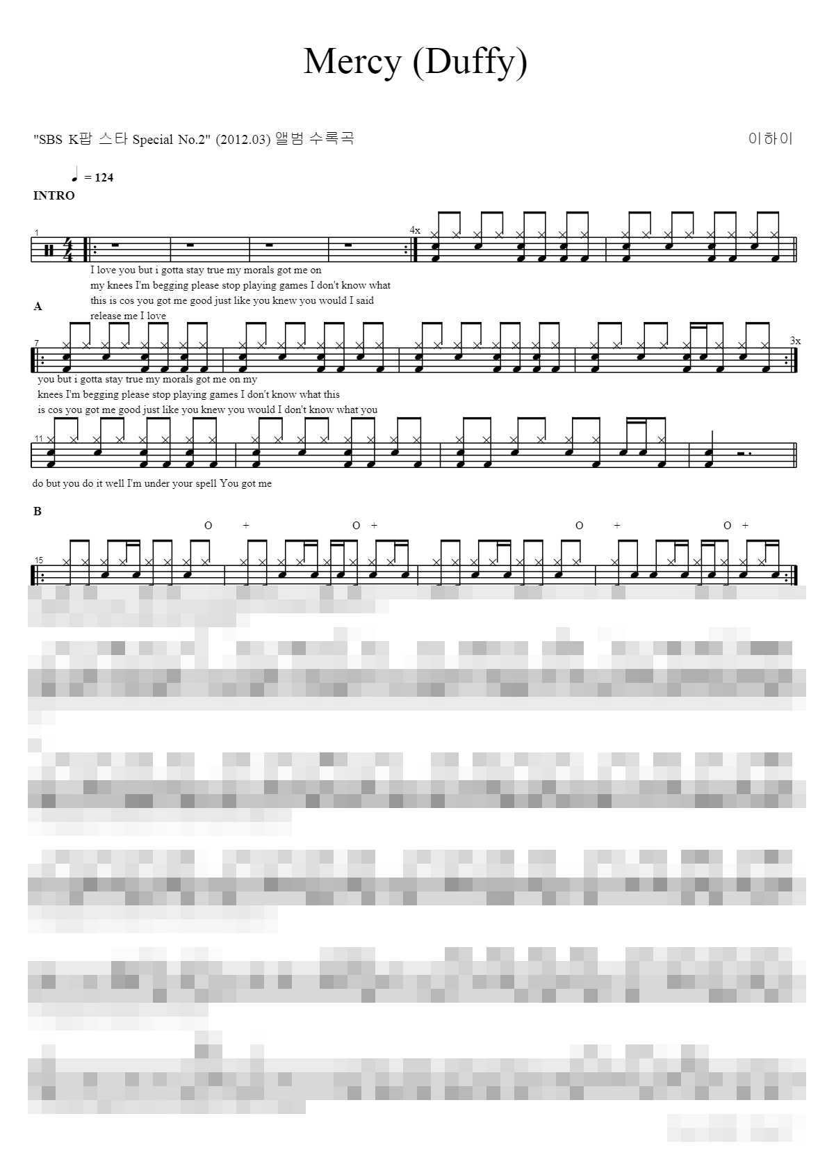mercy Sheet Music Preview