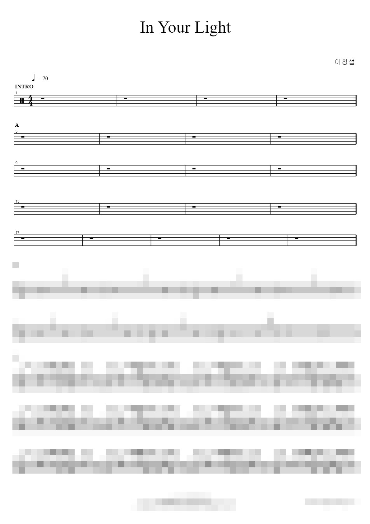 In Your Light Sheet Music Preview