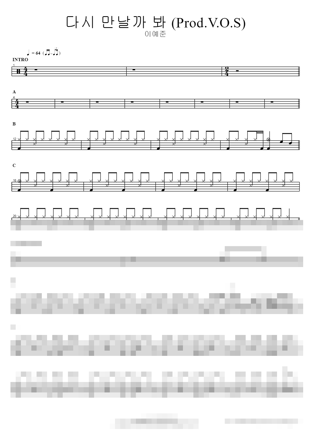 다시 만날까 봐 (Prod.V.O.S) Sheet Music Preview