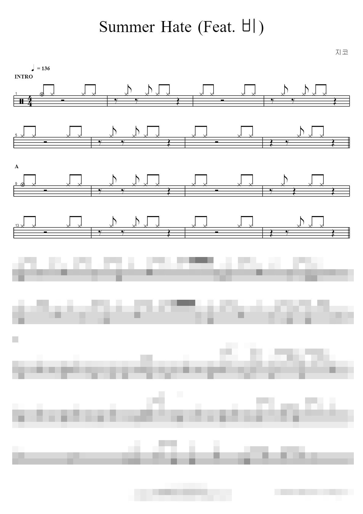 Summer Hate (Feat. 비) Sheet Music Preview