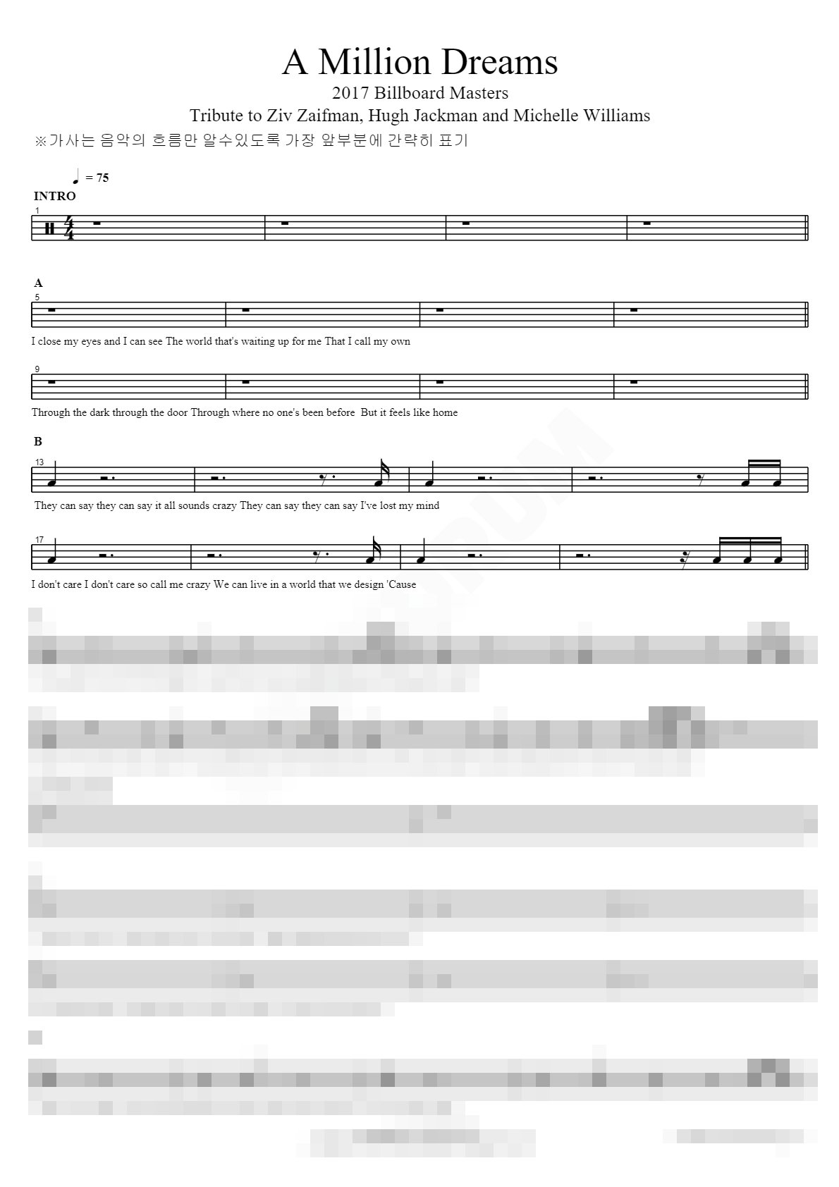 Tribute to Ziv Zaifman, Hugh Jackman and Michelle Williams Sheet Music Preview