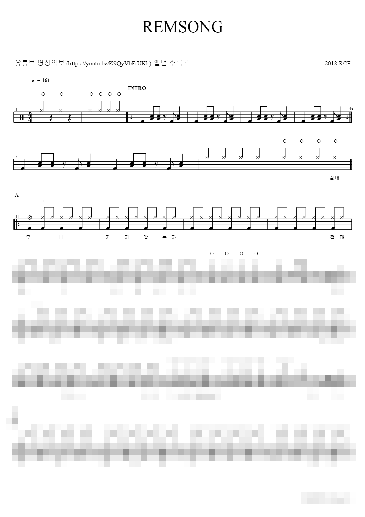 REMSONG Sheet Music Preview