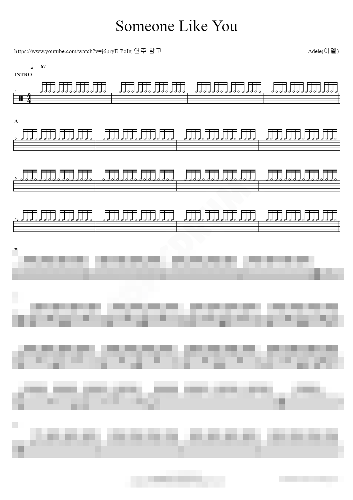 Someone Like You Sheet Music Preview