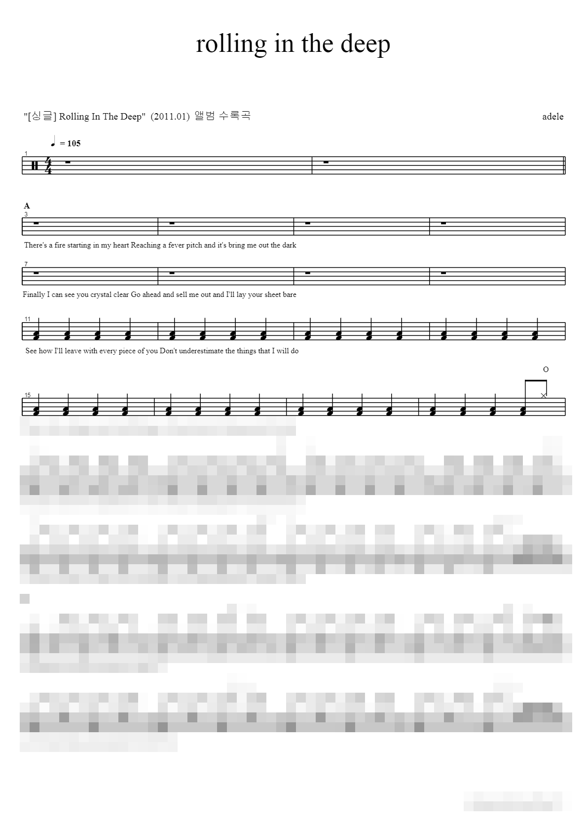 rolling in the deep Sheet Music Preview