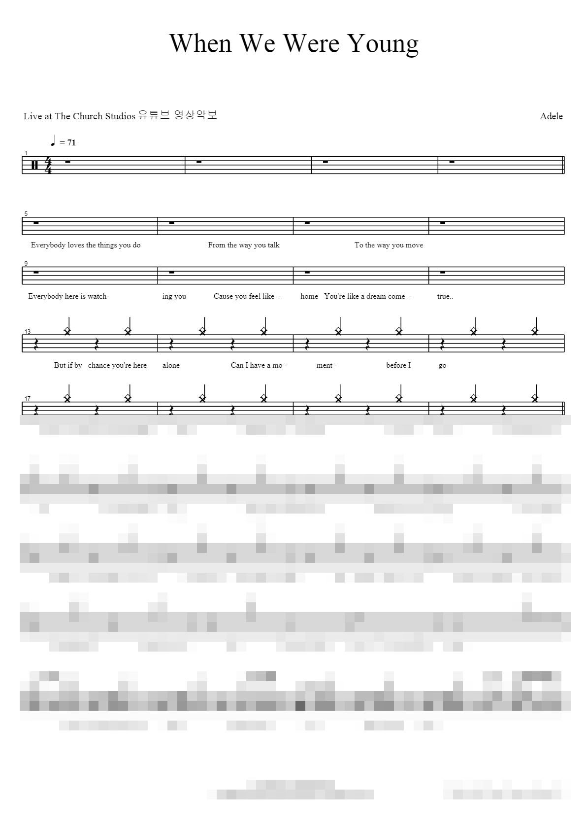 When We Were Young Sheet Music Preview