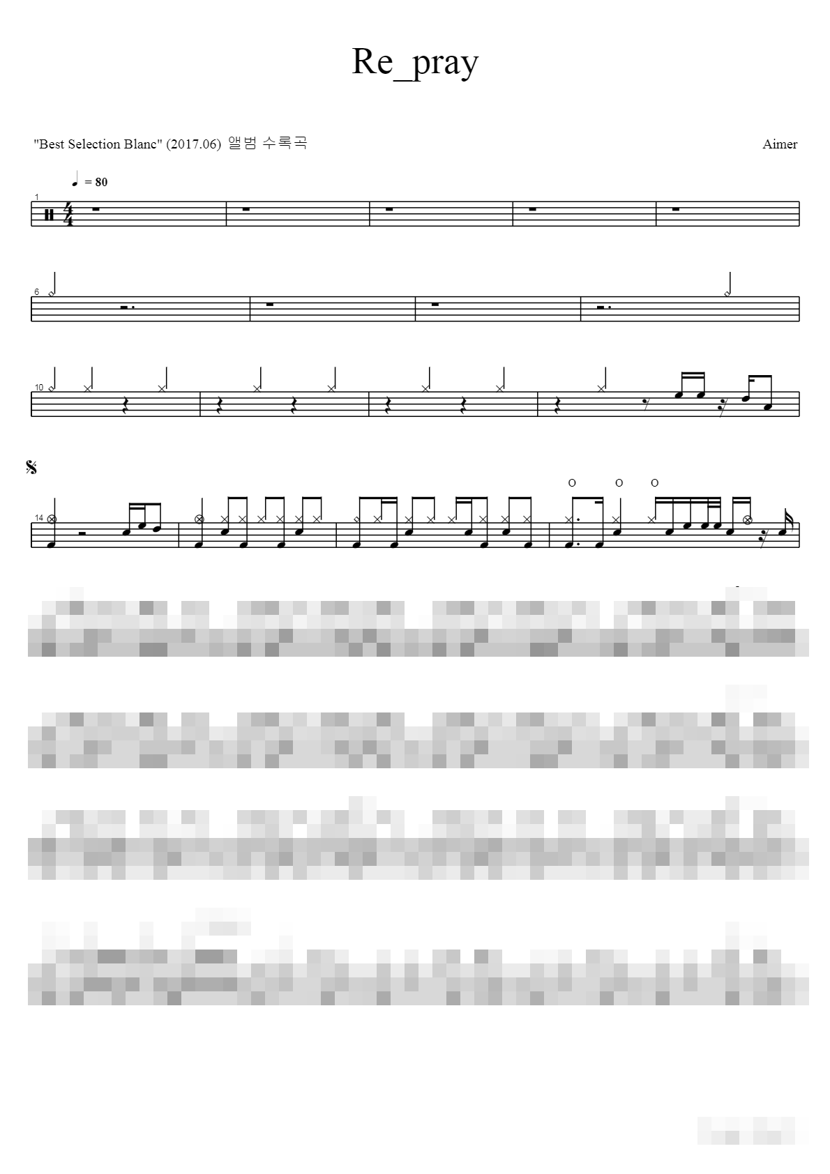Re_pray Sheet Music Preview