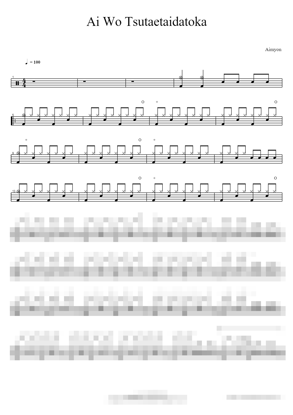 Ai Wo Tsutaetaidatoka Sheet Music Preview