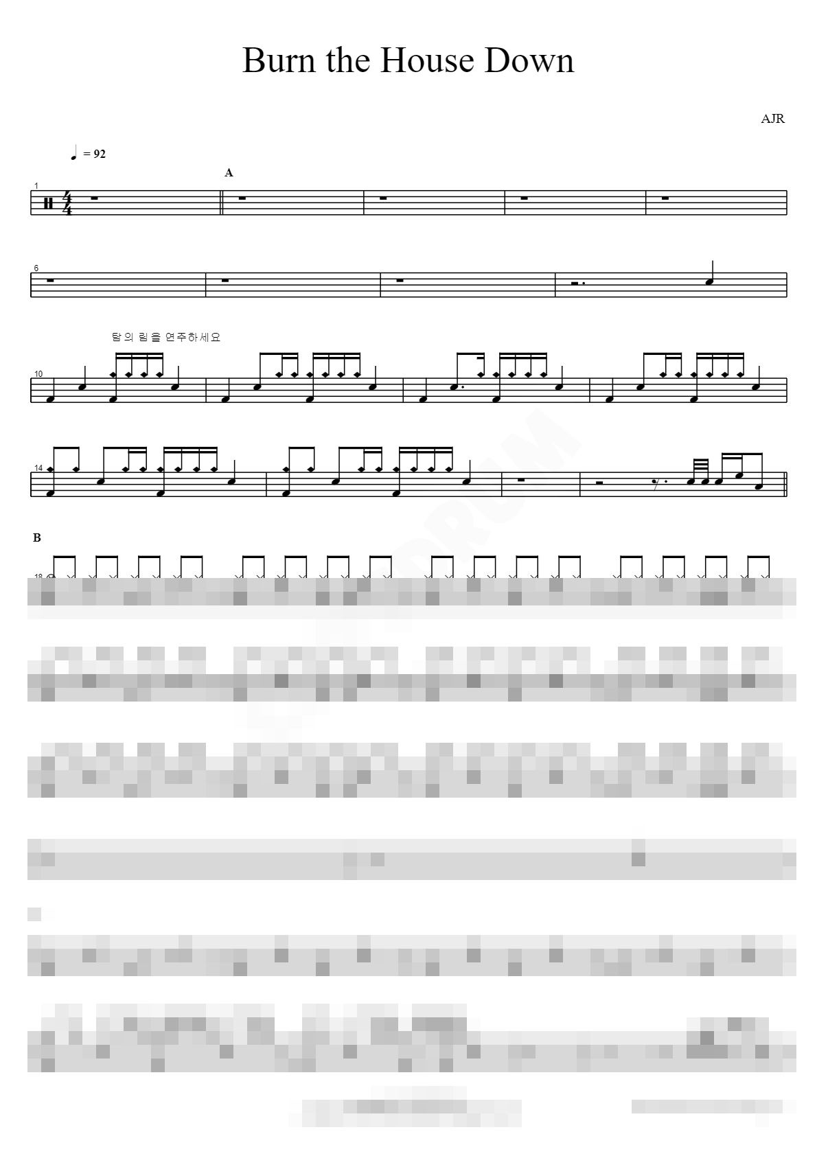Burn the House Down Sheet Music Preview