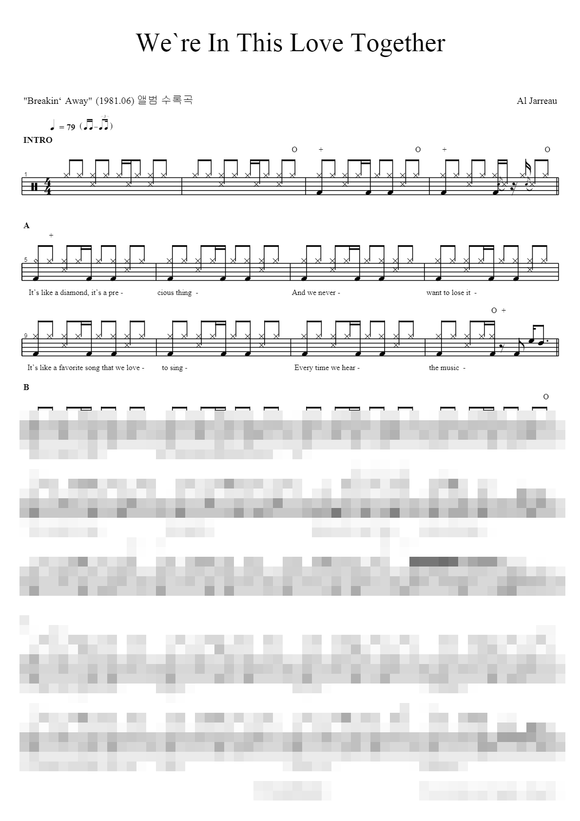 Were In This Love Together Sheet Music Preview