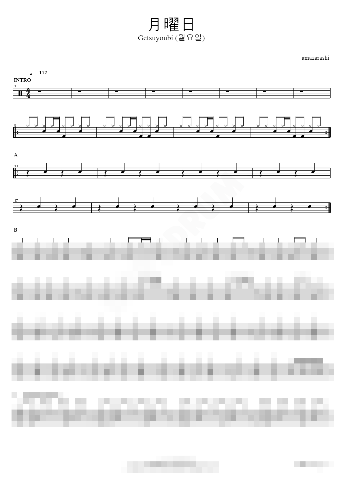 Getsuyoubi (월요일) Sheet Music Preview