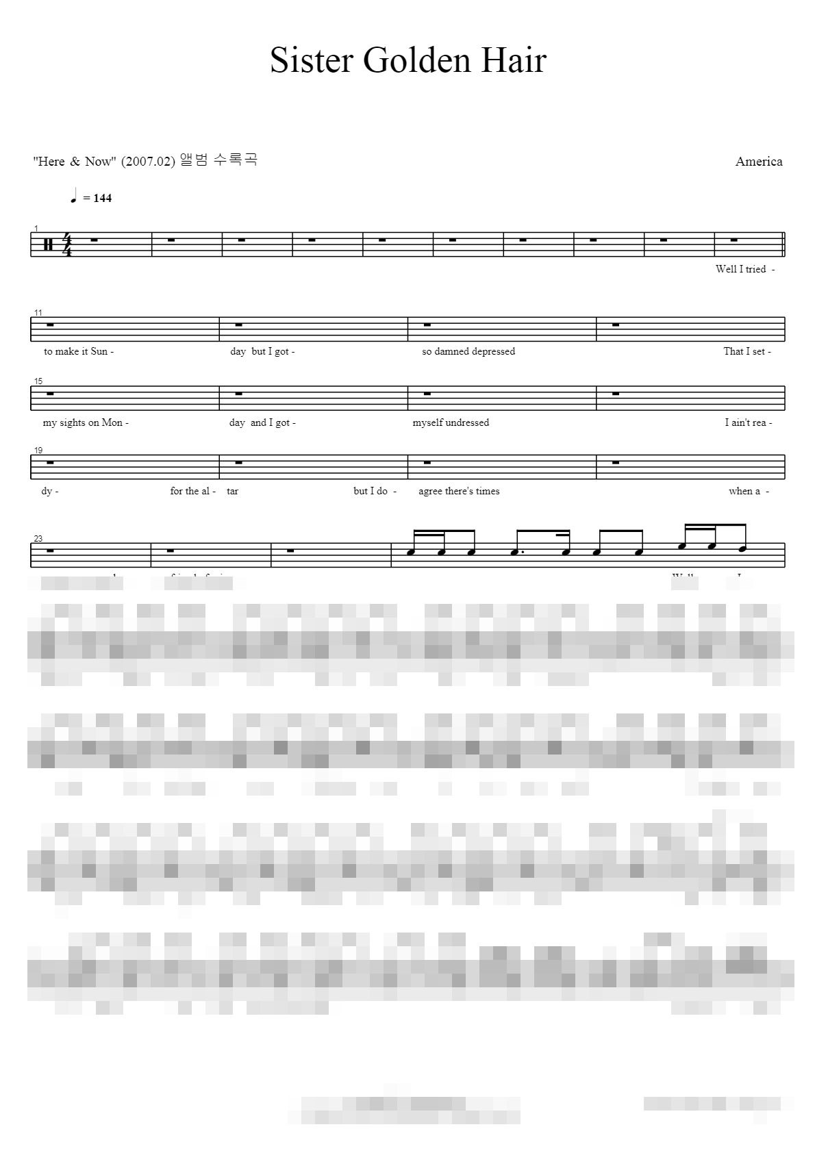 Sister Golden Hair Sheet Music Preview
