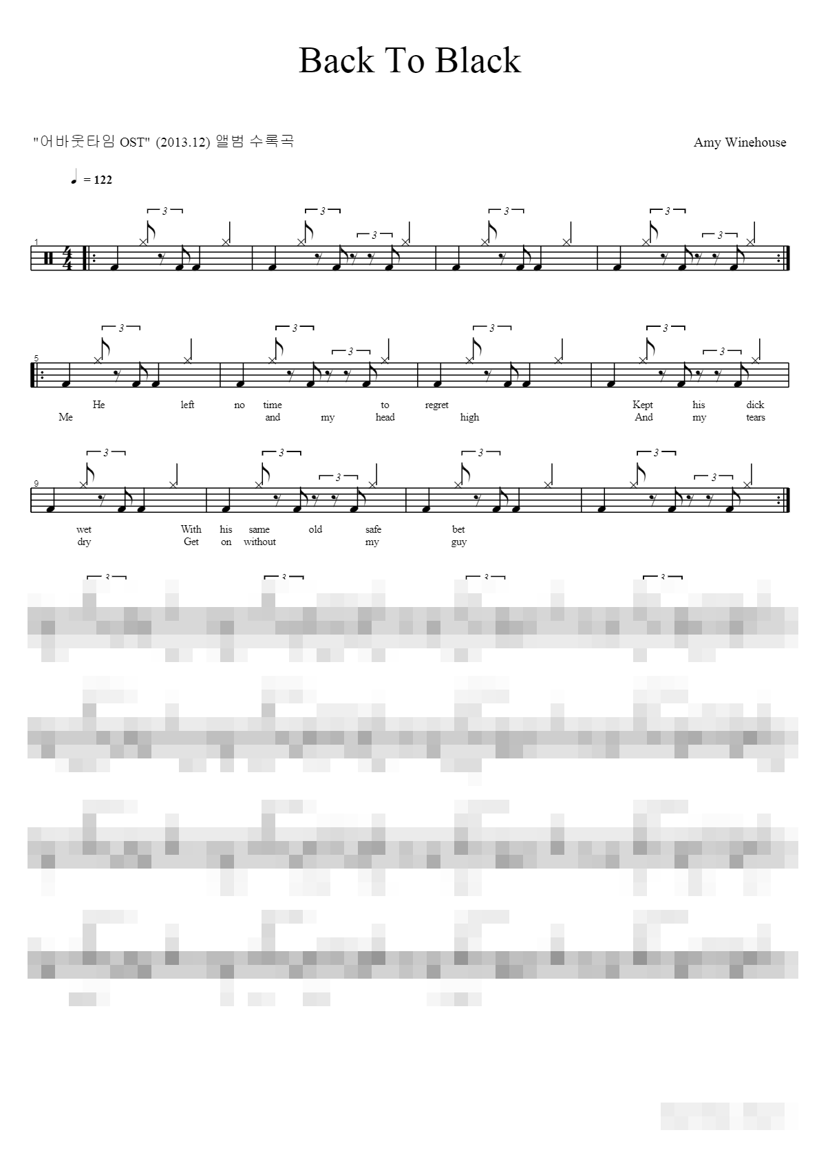 Back To Black Sheet Music Preview