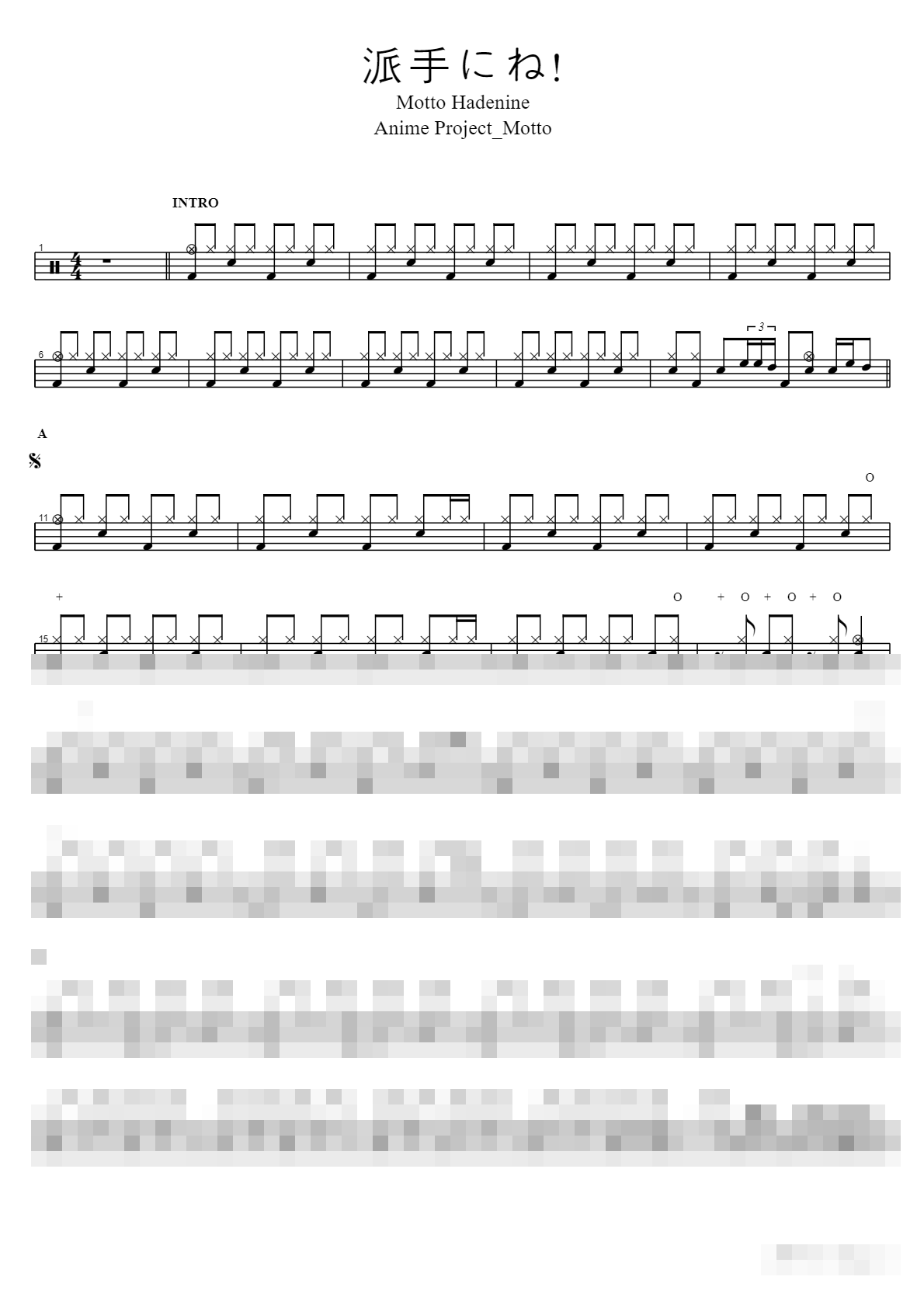 Anime Project_Motto☆派手にね! (조금 더 화려하게! Motto Hadenine) Sheet Music Preview
