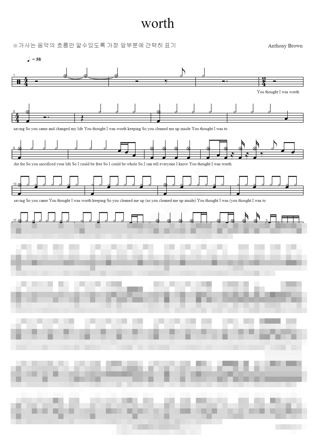 worth Sheet Music Preview