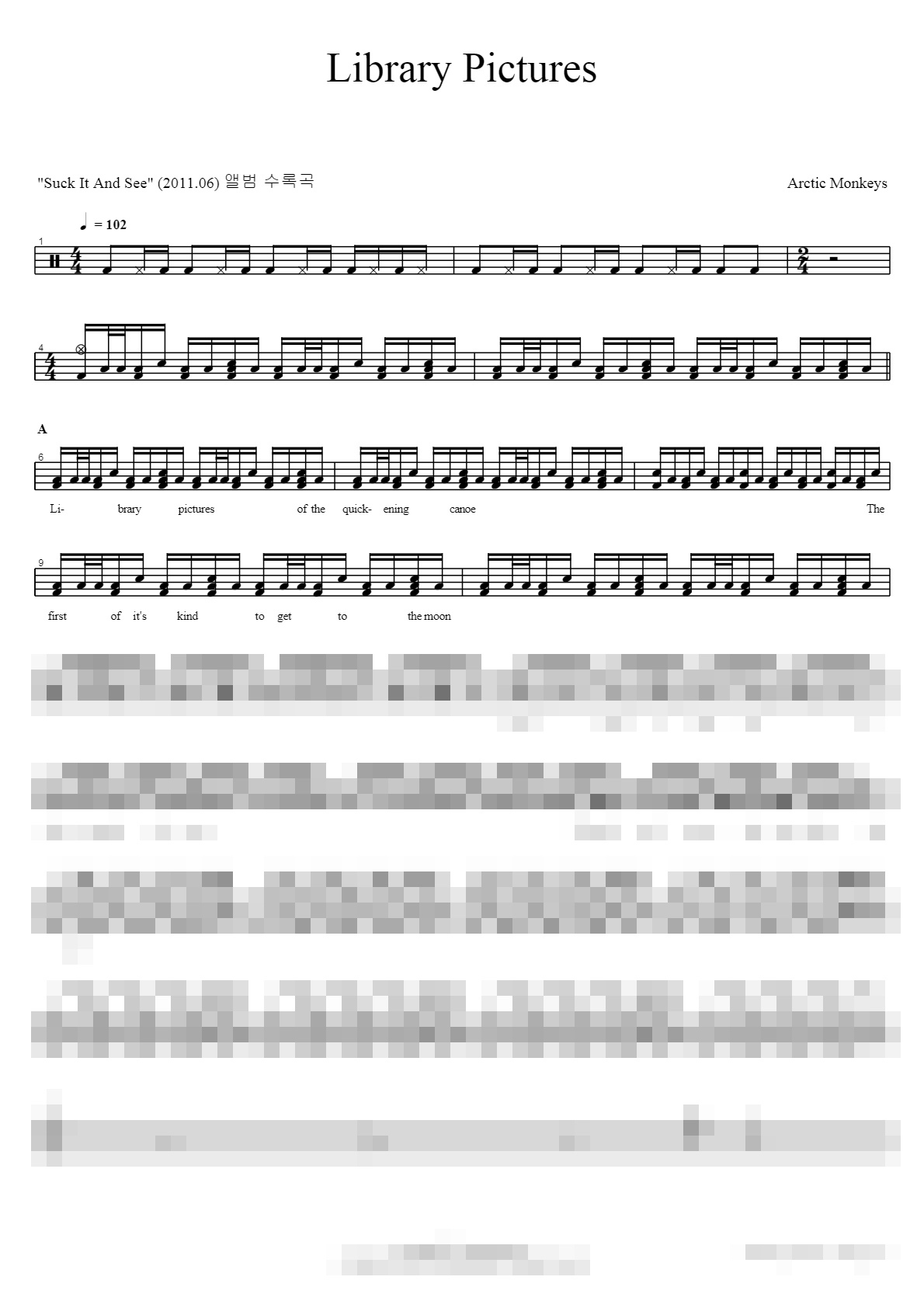 Library Pictures Sheet Music Preview