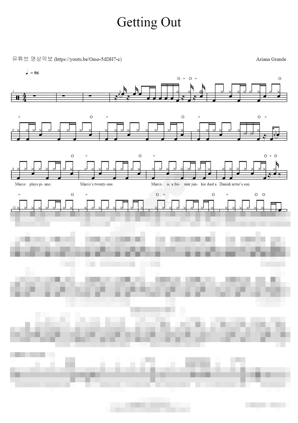 Getting Out (live) Sheet Music Preview