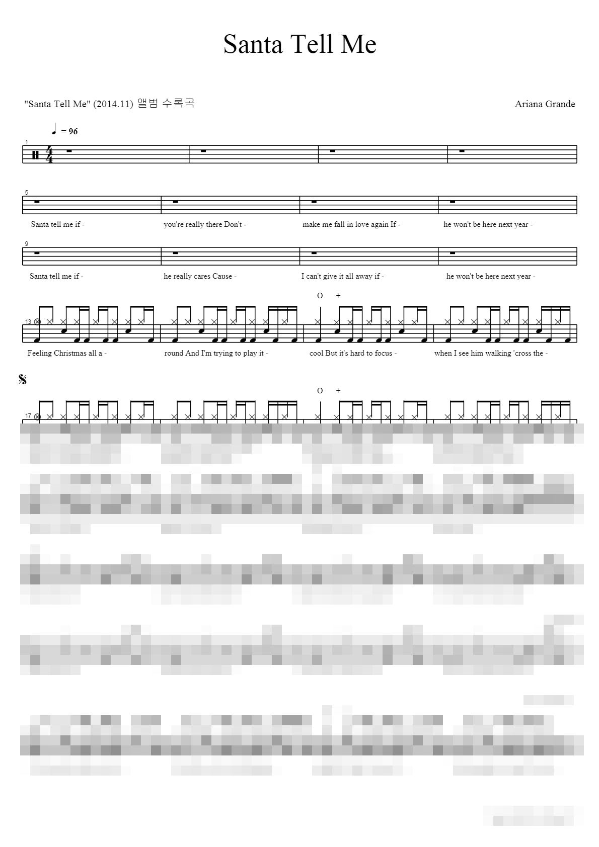 Santa Tell Me Sheet Music Preview